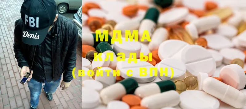 MDMA VHQ  Кашин 